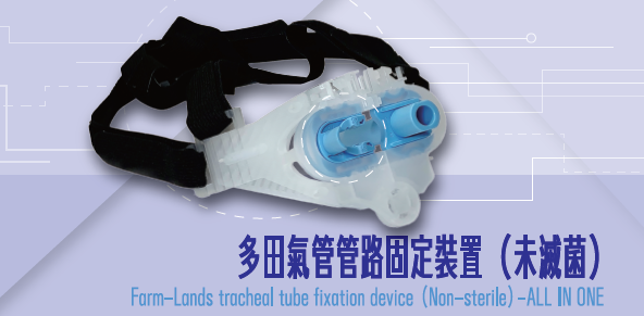 螢幕擷取畫面 2024 05 03 172203.png